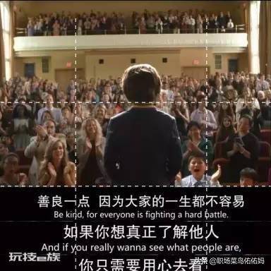 十部教育孩子必看的电影(教育孩子的电影排行榜前十名)-图片5